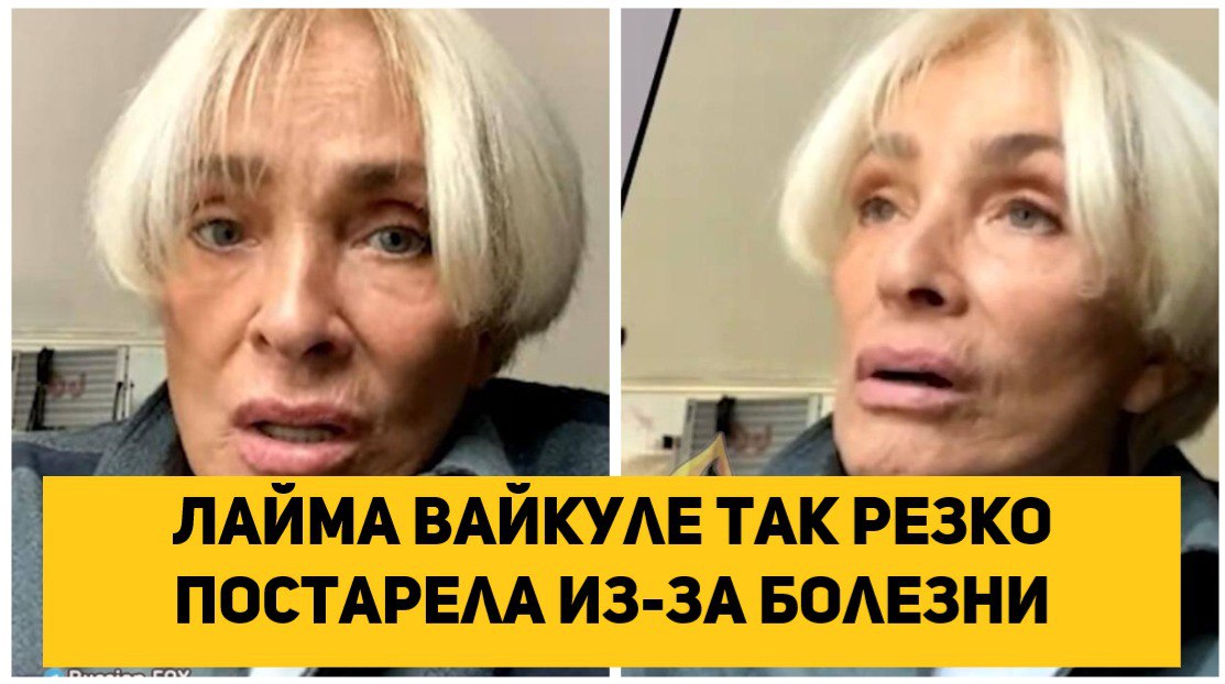 А что так резко. А что так резко