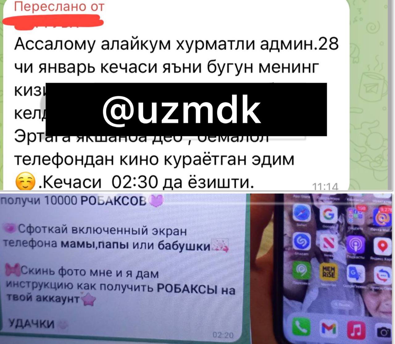 25267 post — Uzbek-MDK (@uzmdk)