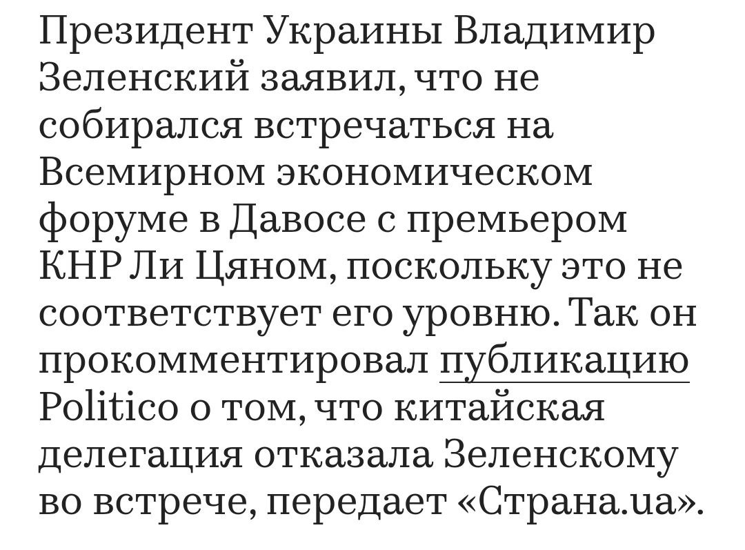 Донрф телеграмм