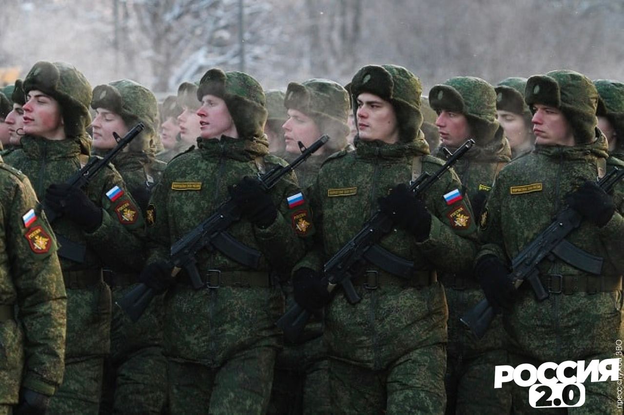 Вооруженный силы россия 2015