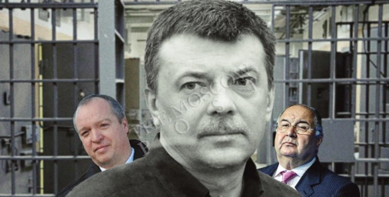 ​​Дела Шакро: кому мог мешать найденный мёртвым экс-сотрудник СКР Максименко  В колонии повесился бывший начальник главка Следственного комитета Михаил Максименко