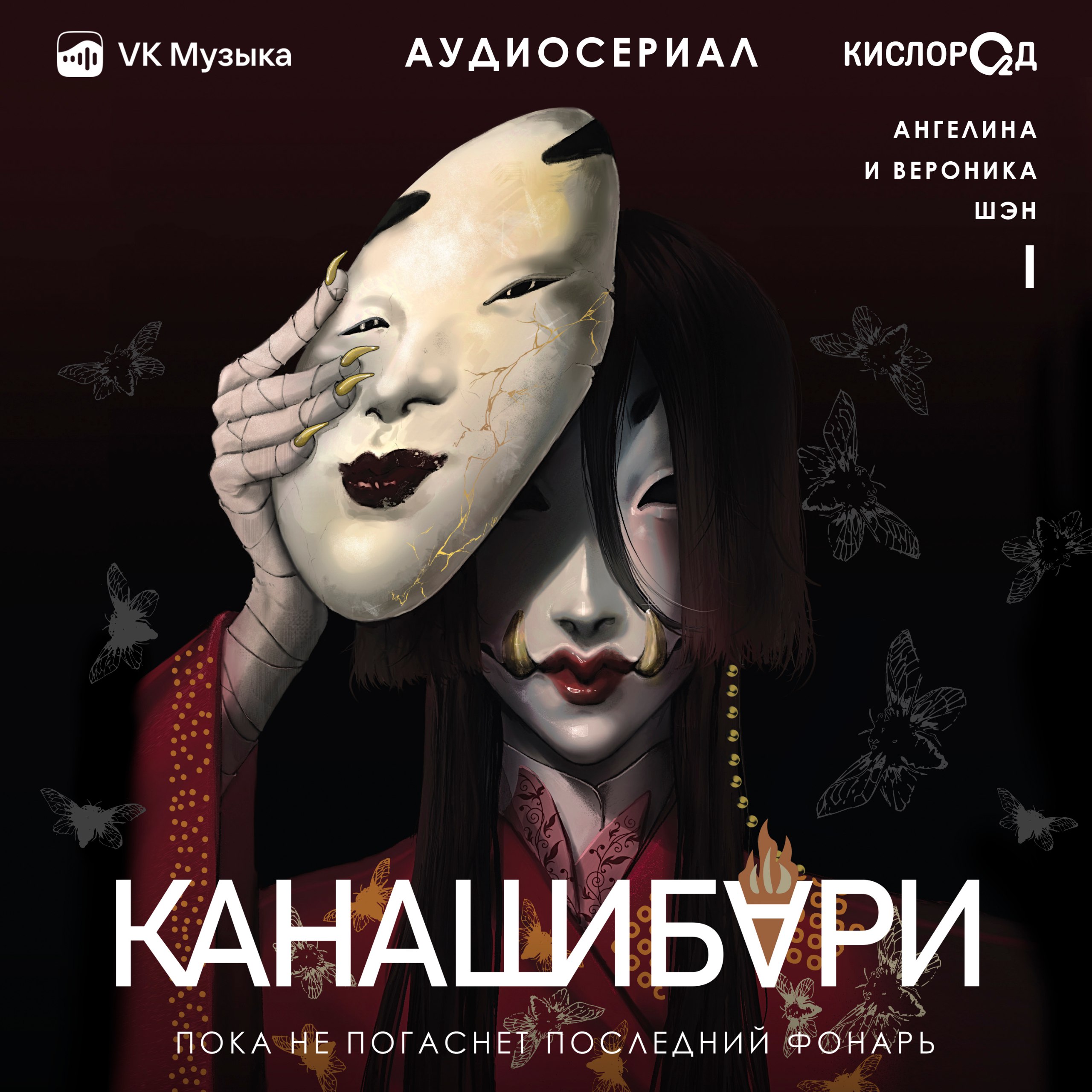 Публикация #1804 — Кислород. Young adult книги (@kislorodbooks)