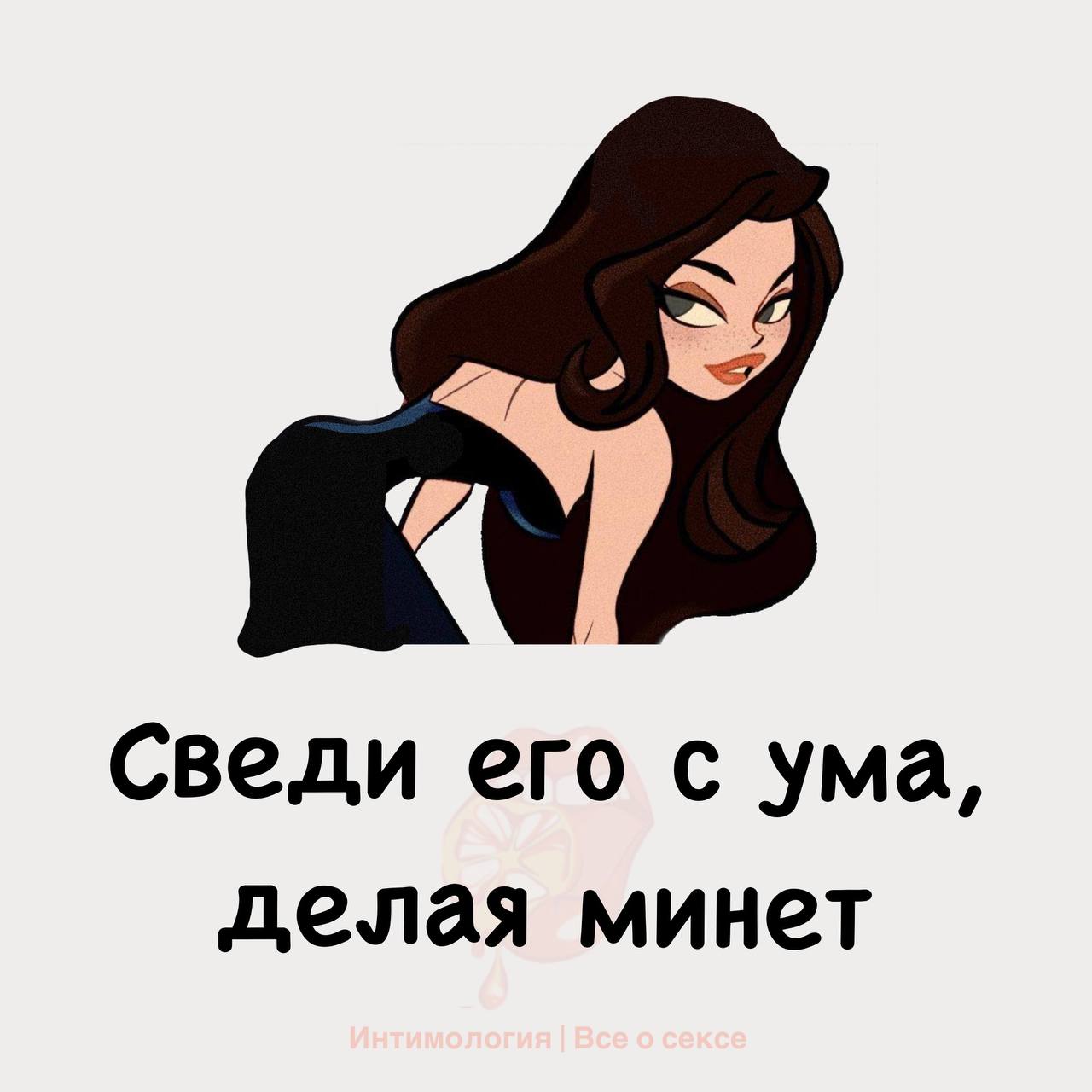 Дарья Нестерова Оральный Секс Секреты Взрывных Ощущений