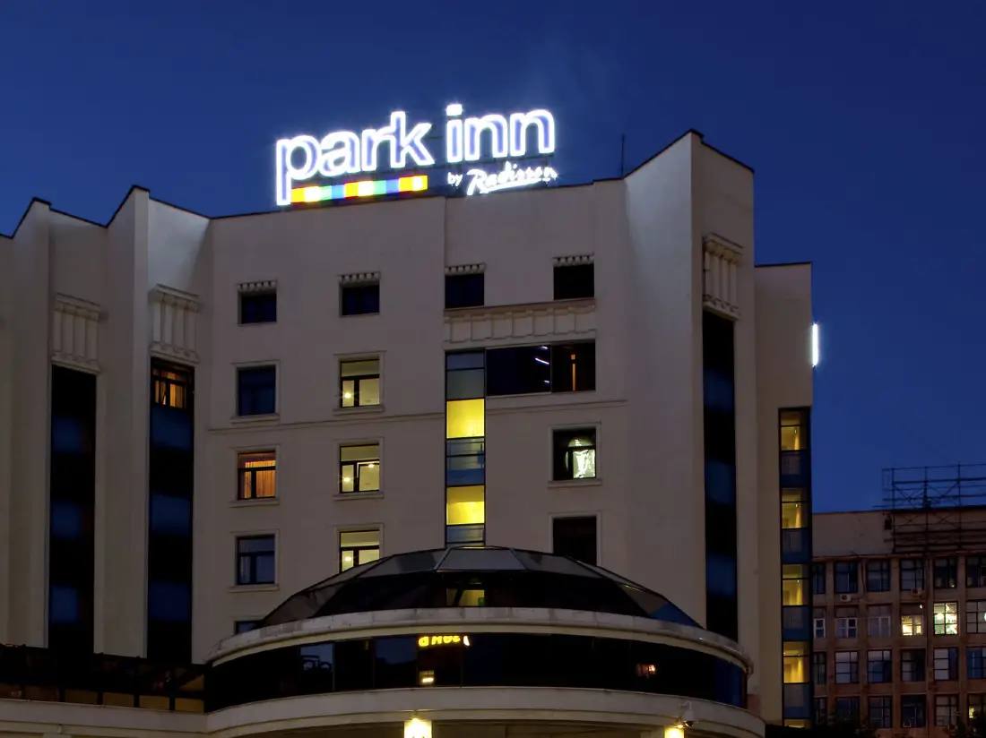 Парк инн бай. Отель Park Inn by Radisson Ekaterinburg. Парк ИНН Рэдиссон Екатеринбург. Рэдиссон Екатеринбург отель парк ИНН. Гостиница в Екатеринбурге Park Inn by Radisson 4.