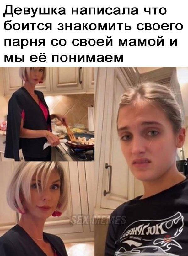 Дочь не побоялась большого члена отца Дочь не побоялась большого члена отца