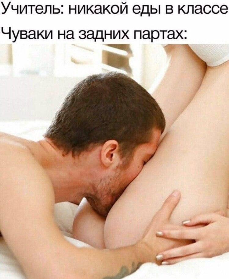 Приколы Куни Секс Приколы Куни Секс