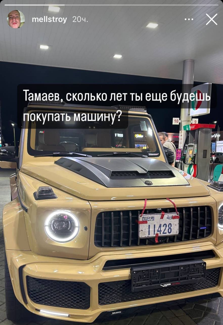 Публикация #4077 — ХАЙПБИСТ⚡️ (S9G7D7CToLc3MzJi)