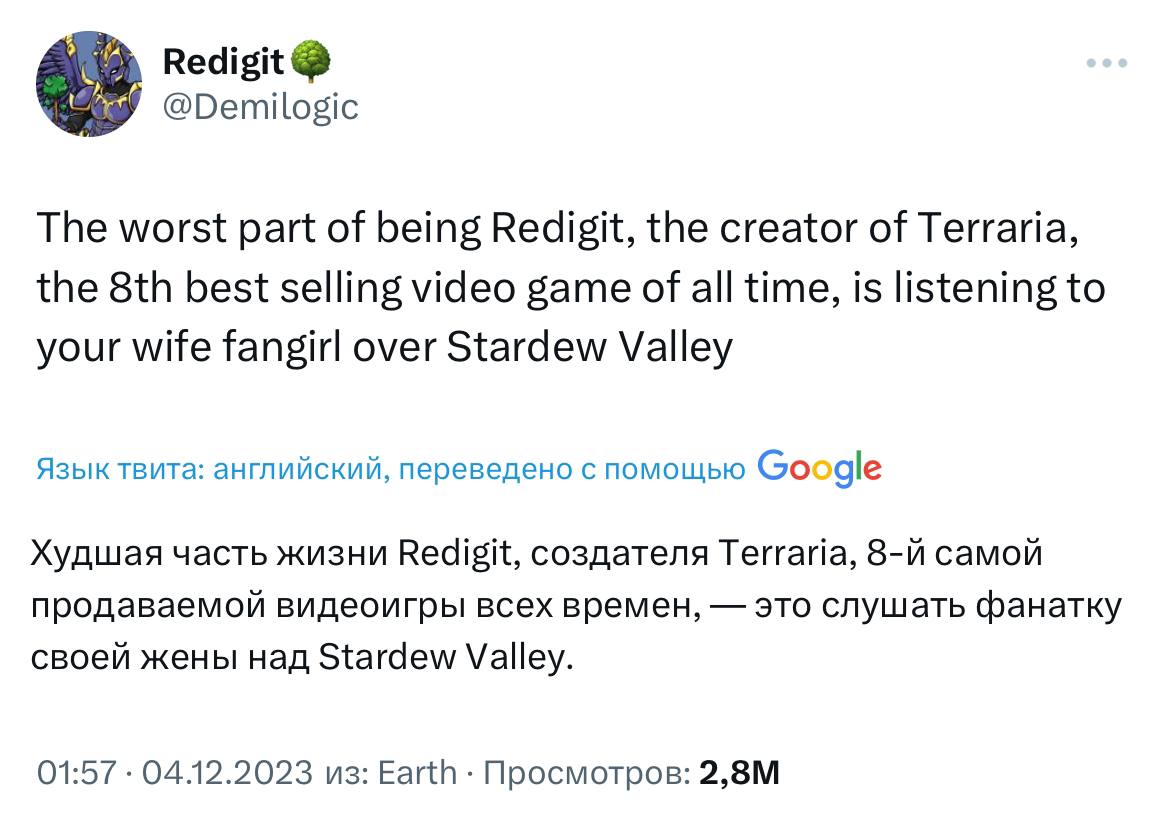 Following The worst part of being Redigit, the creator of Terraria, the best  selling video game