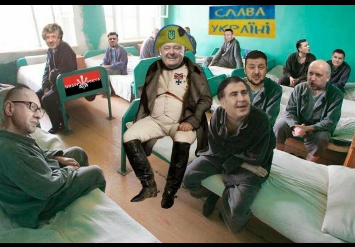 дурдом на пляже