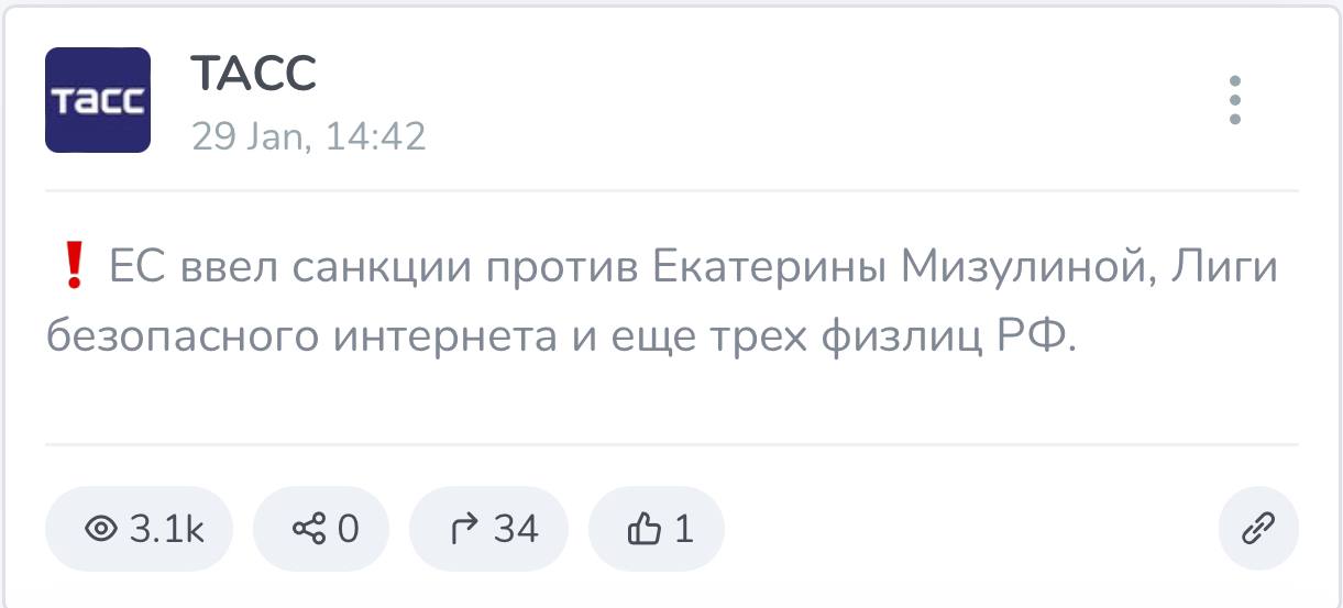 Сообщения не туда. Сообщения не туда