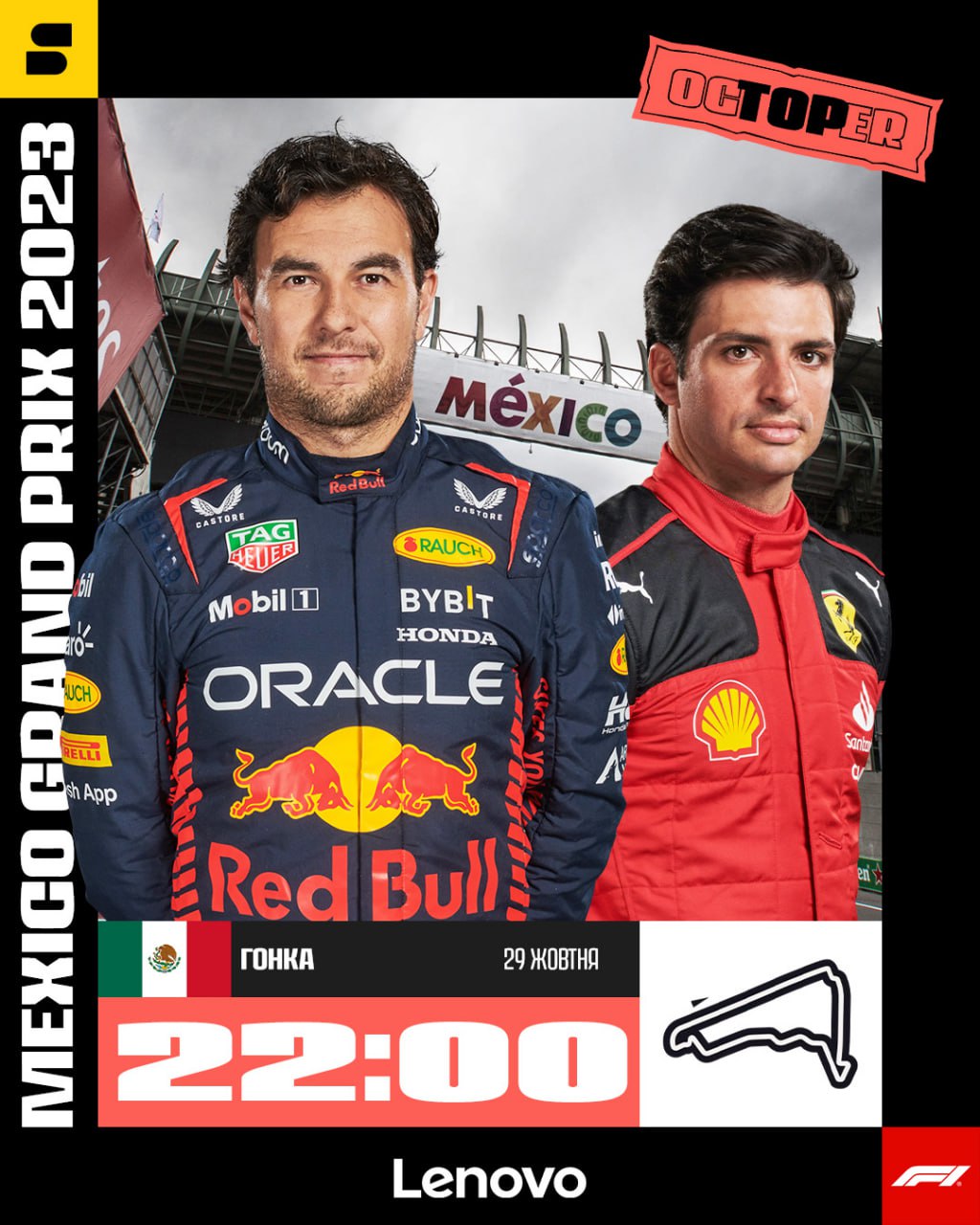 Setanta sports ukraine. Пилоты формулы 1 на 2021. F1 Clash пилоты. Топ пилотов формулы 1 2021. Список гонщиков формулы 1 на 2021.