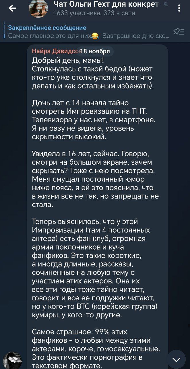 Что делать если бросила девушка которую любишь? Мнение психолога