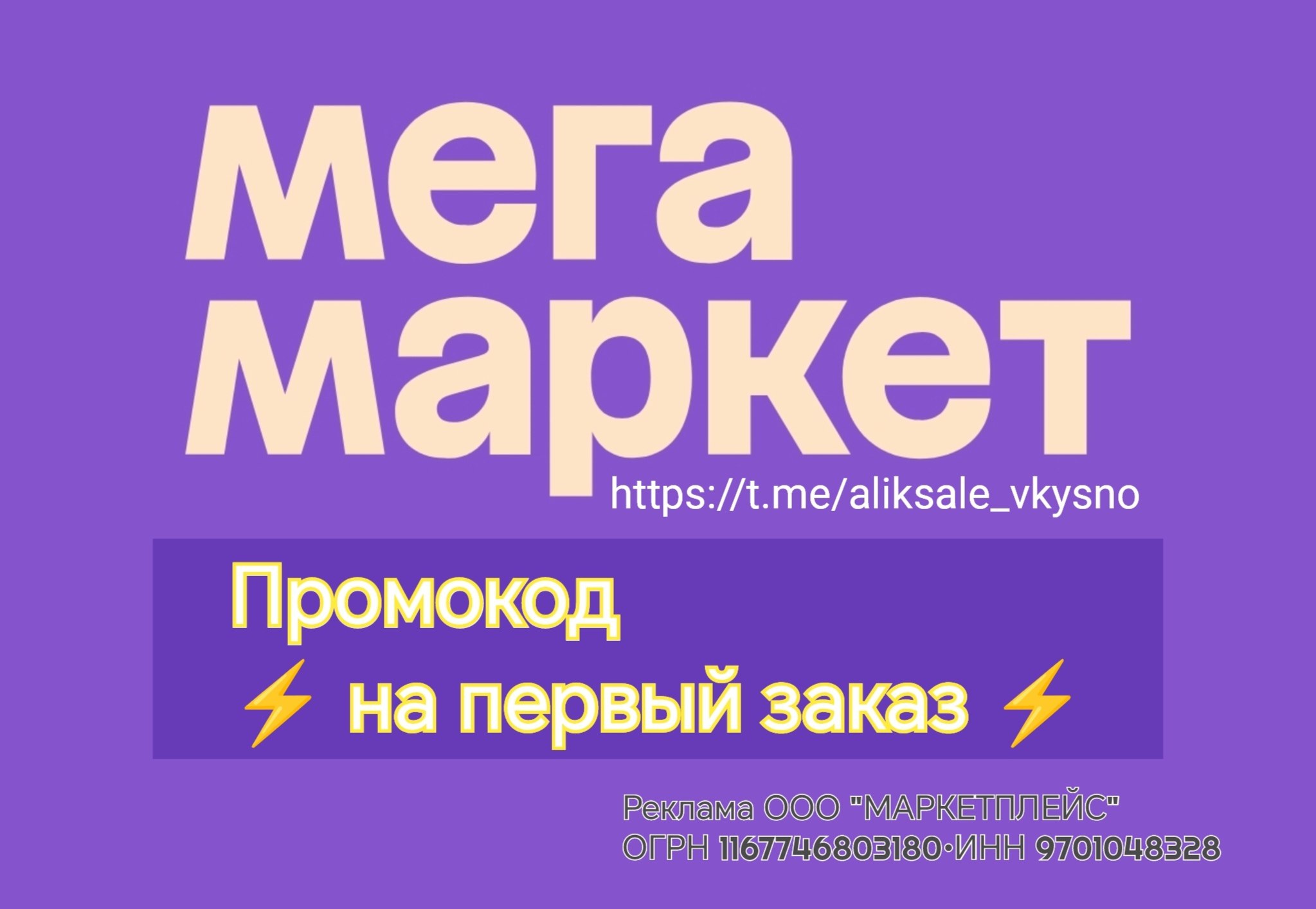 кофе зерно юлиус крема эспрессо интенс. 9701048328. 9701048328. 9701048328. 9701048328.