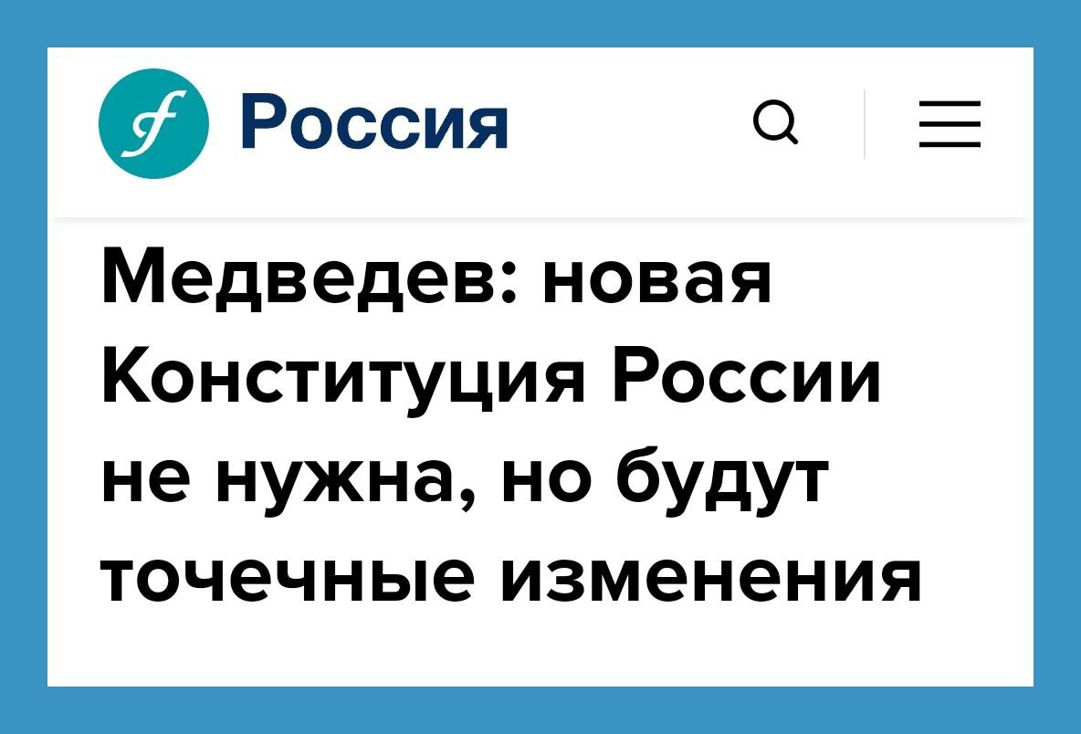 Но условий то нет. Но условий то нет