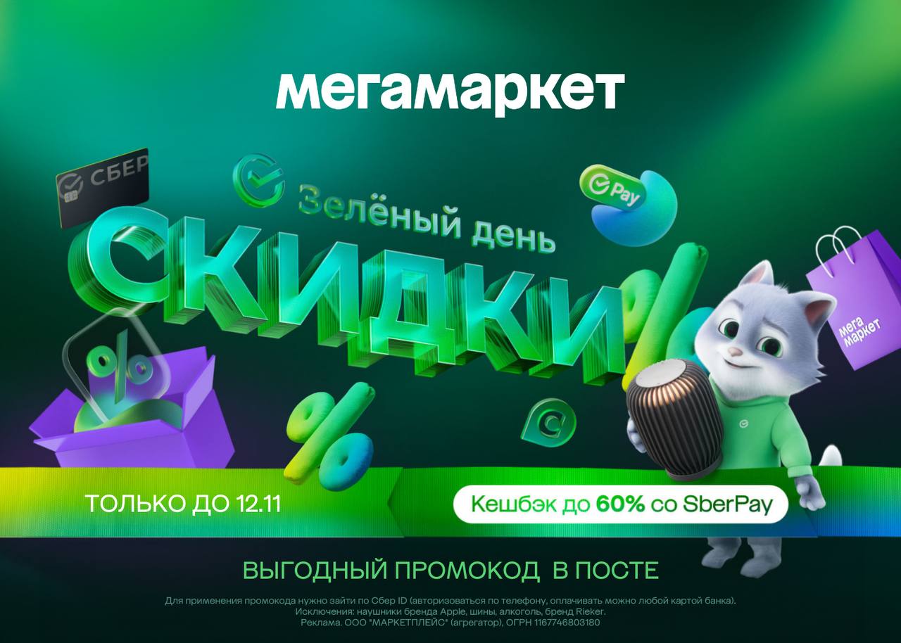 бот для фарма карточек steam фото 56