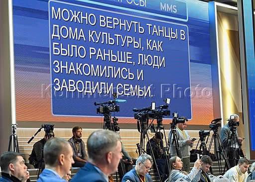 Темы главное главмедиа. Темы главное главмедиа. Темы главное главмедиа. Темы главное главмедиа. Главмедиа телеграмм канал.