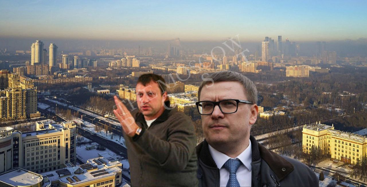 ​​​​Ойкумена тут Гниденко  Почти 4 га земли и десять зданий на Новослободской в Москве с торгов, организованных дивизионом госкорпорации &laquo;Ростех&raquo;, по минимальной цене выкупила стройфирма близкая к люб