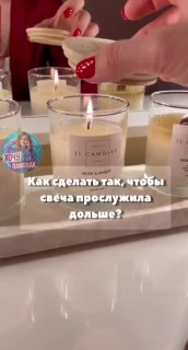 Продлевать как пишется и почему