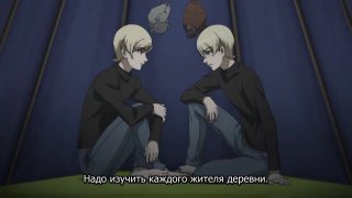 Смотреть Tensei shitara Slime Datta Ken: Coleus no Yume / Персонажи