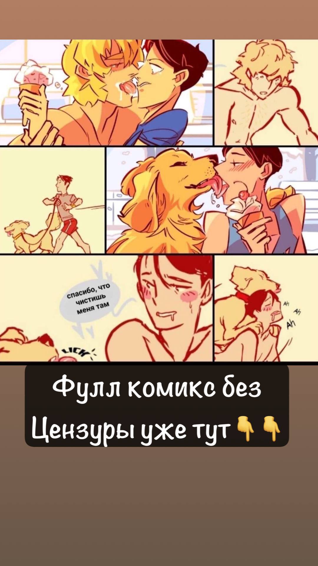 https://t.me/+D49rocZv-z5hZmFi. смотреть без цензуры 👇 🏻 🔞. 